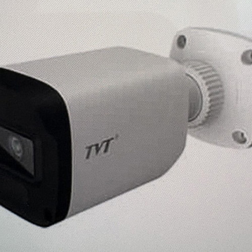 AOC Outdoor Security Camera 5MP 4-in-1 TVI AHD CVI CVBS