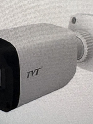 AOC Outdoor Security Camera 5MP 4-in-1 TVI AHD CVI CVBS