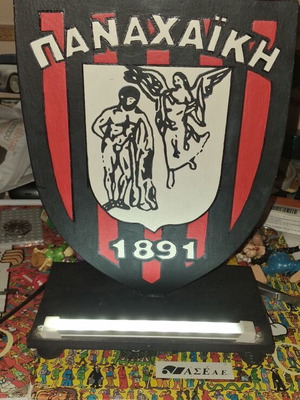 Panachaiki 1891 LED light