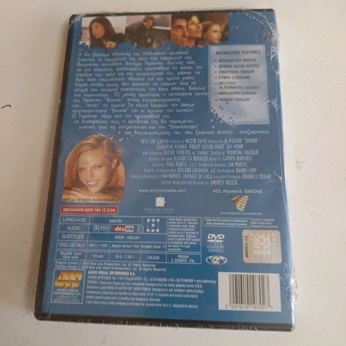 Simone DVD new, social genre, subtitles
