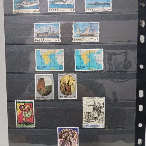 Greek stamps used