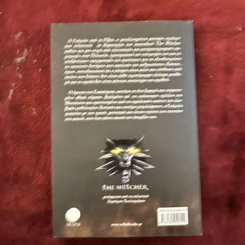 The Last Wish book like new
