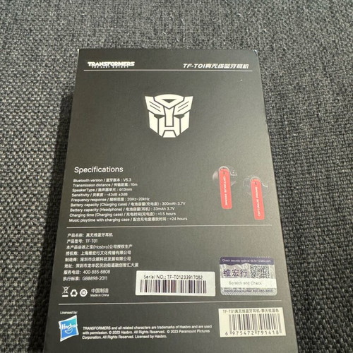 Transformers Hasbro earbuds new