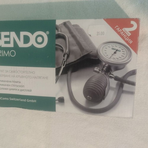 Sendo Primo Blood Pressure Monitor New, With Pump And Stethoscope