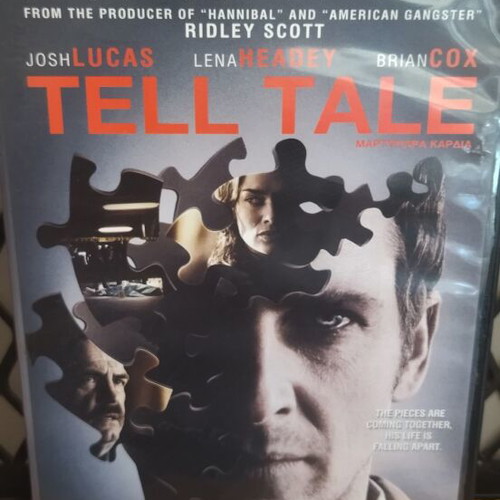 Tell Tale (Martyriara Kardia, 2009) DVD used with subtitles, thriller