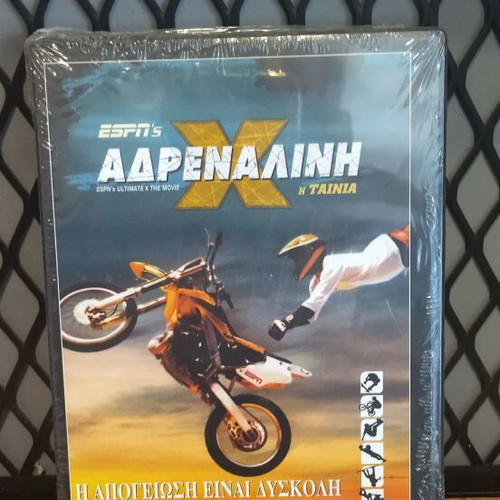 X Adrenaline The Movie DVD new with subtitles