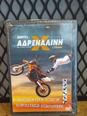 X Adrenaline The Movie DVD new with subtitles
