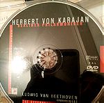  Κλασσική μουσική / Μπετόβεν. 8 cd και 2 dvd