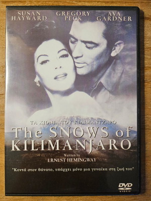 The Snows of Kilimanjaro DVD new