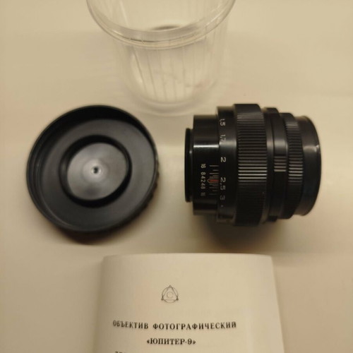 Jupiter 9 85mm f2 lens