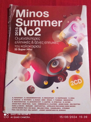 Minos Summer 2013 двоен CD употребяван