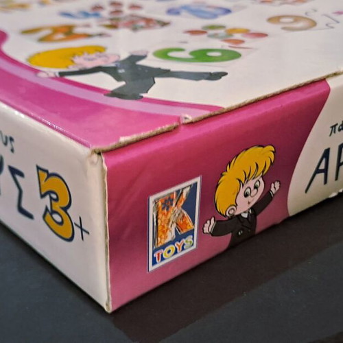 Educational game Mathaino na Metro used, 42 cards