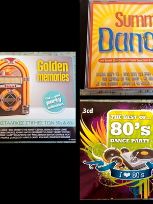 Golden Memories 8 CD nostalgic albums 50s, 60s and 80s dance