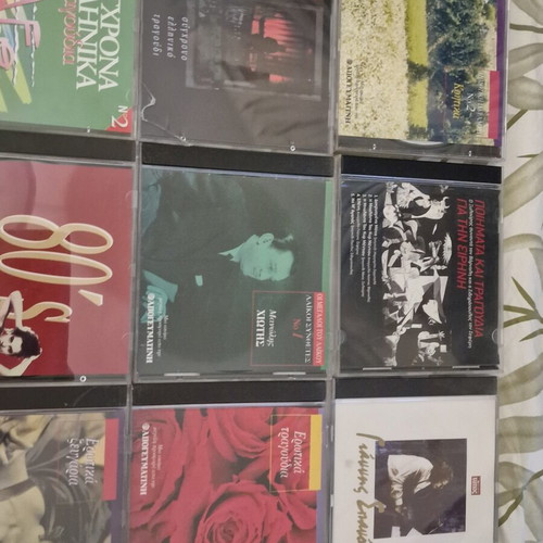CD collection used, pack of 12, various genres