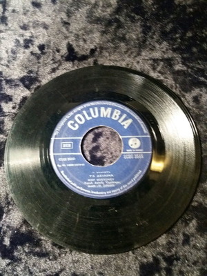 В. Мосхолиу Та Дейлина 7" употребяван, лайко
