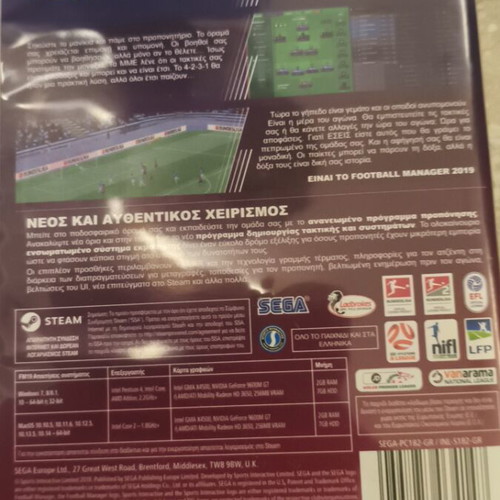 Football Manager 2019 PC game