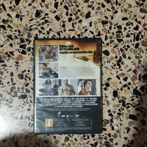 S.W.A.T. DVD new, subtitles