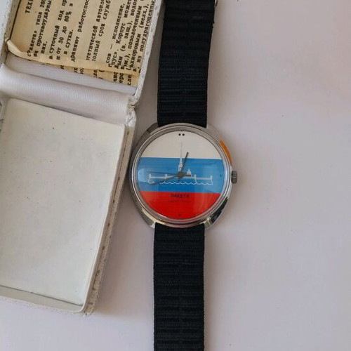 Raketa Retro 1970 wristwatch like new, men's manual wind blue red