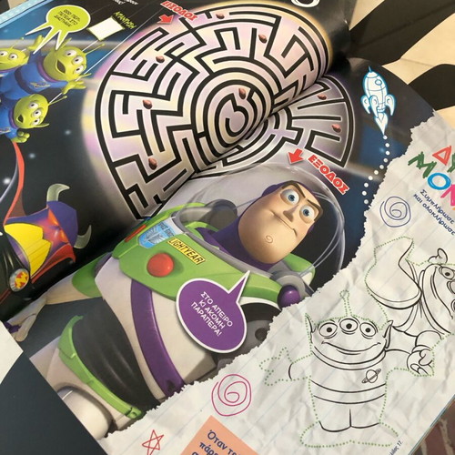 Toy Story #2 Official Magazine like new with comics and puzzles