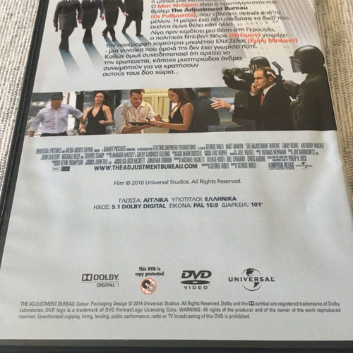 The Adjustment Bureau DVD like new with subtitles