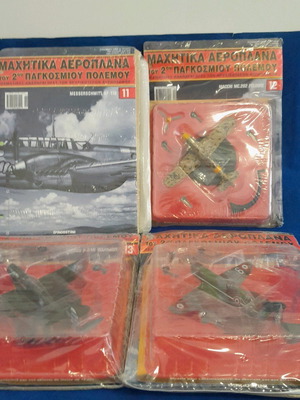 World War II fighter planes new, pack of 4, Deagostini 2006