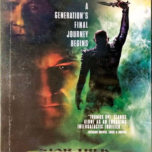 Star Trek Nemesis DVD μεταχειρισμένο με υπότιτλους