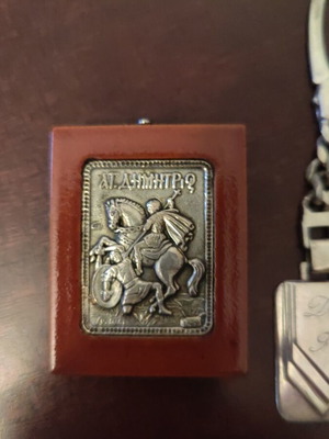 Εκκλησιαστικά ασημένια διάφορα σαν καινούργια