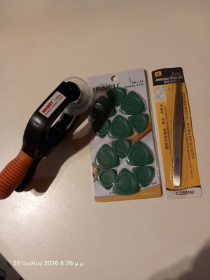 Mobile Phone Opening Tools new