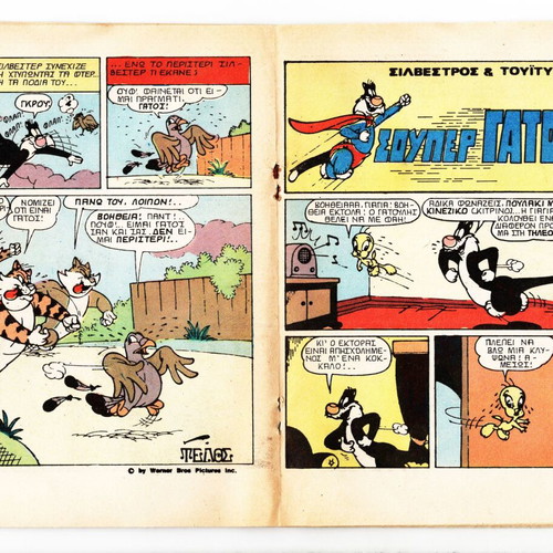 Bugs Bunny pack of 3 used issues