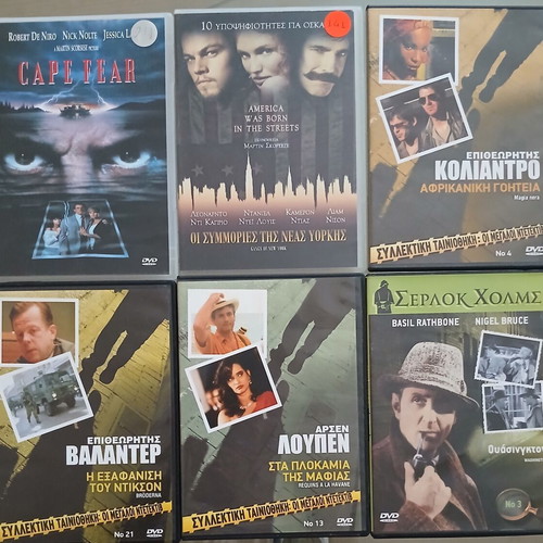 DVD movies like new, pack