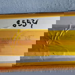  Μπαταρίες Li-Po 8500mah