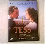  DVD ( 1 ) TESS
