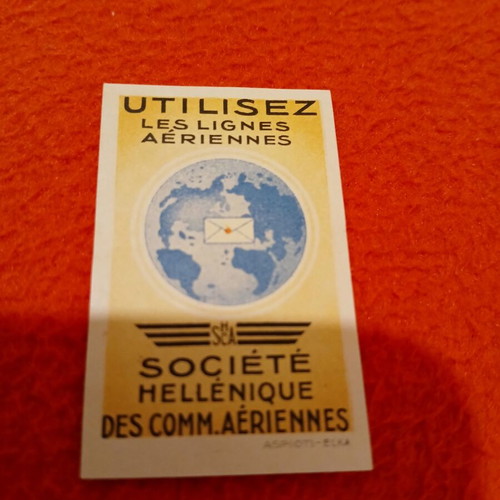 Vignette of Hellenic Aerial Transport Company 1932 new
