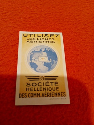 Vignette of Hellenic Aerial Transport Company 1932 new