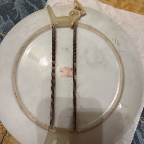Porcelain decorative plate like new