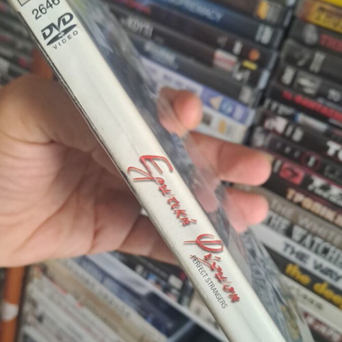 Ερωτική ψύχωση DVD, δράμα θρίλερ με υπότιτλους