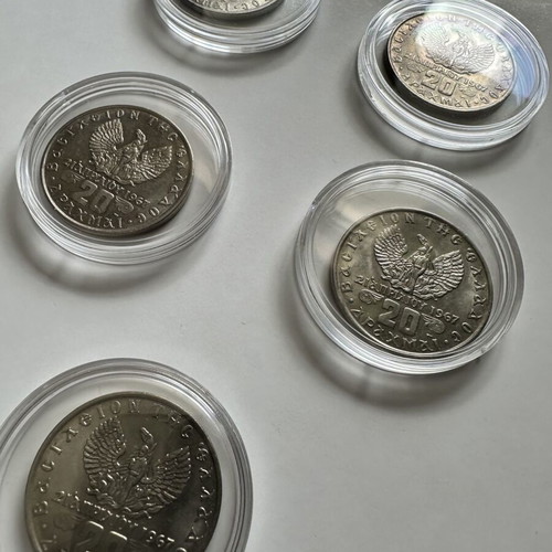 20 Drachma Coins Used Set of 5 from 1973 Junta Period