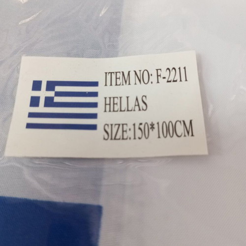 Greek flag new 100×150cm polyester