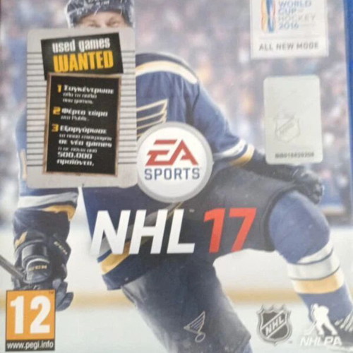 NHL17 with Rugby 2015 used for PlayStation 4 in excellent condition