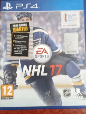 NHL17 with Rugby 2015 used for PlayStation 4 in excellent condition