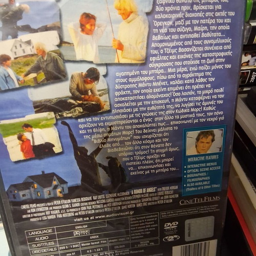 DVD A Rumor of Angels like new