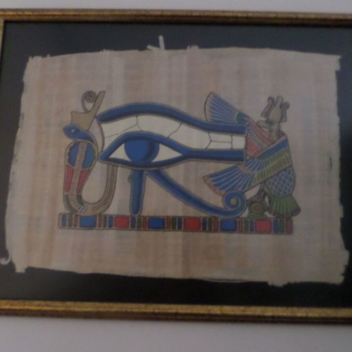 Egyptian papyrus with new frame