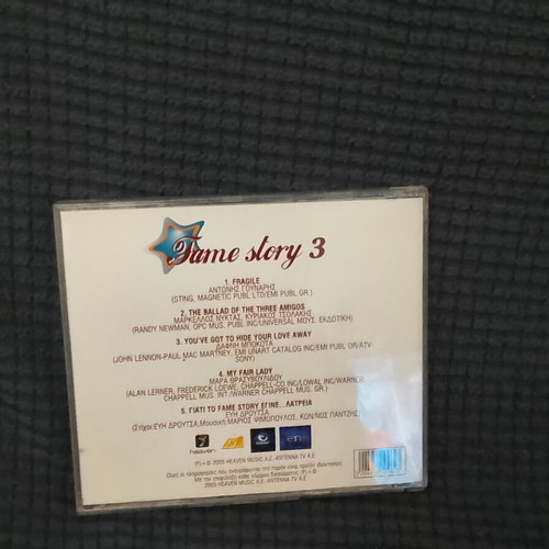 Fame Story 3 CD like new, pop genre