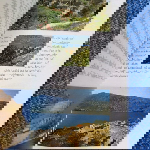 ΒΙΒΛΙΟ KRETA WAS MAN WISSEN SOLLTE