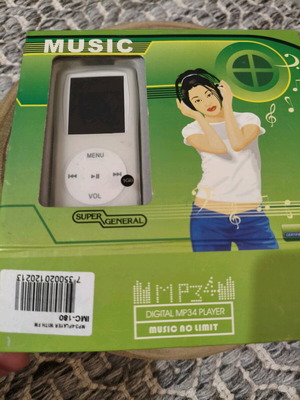 Super General MP4 Player like new, 1GB memory, portable