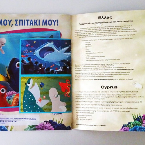 Panini Finding Dory sticker album used 100% complete
