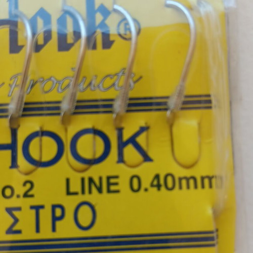 Captain Hook multi hook with 10 hooks, size No.2, 0.40mm line