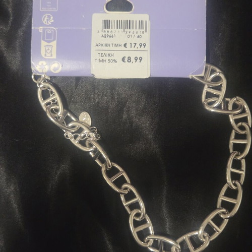 Claire's silver chain necklace new