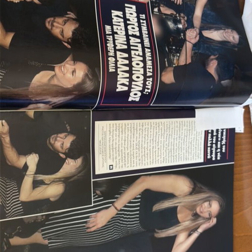 Hello magazine 2018 issue