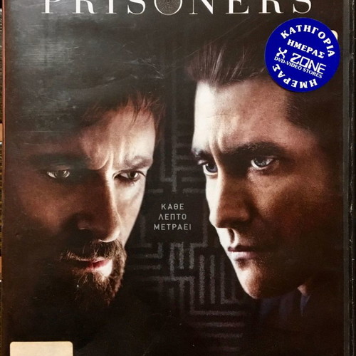DVD Prisoners 2013 used with subtitles